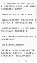 申请乌兹别克斯坦签证需要提供护照吗